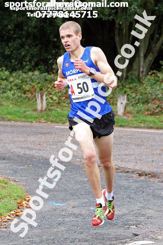 Senior mens 6 Stage Relay, 2018 ERRA 6 and 4 Stage and Youngsters Relays. Photo:  David T. Hewitson/Sports for All Pics